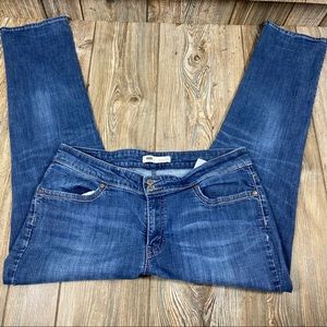 Levi's 529 High Rise Curvy Skinny Denim Jeans